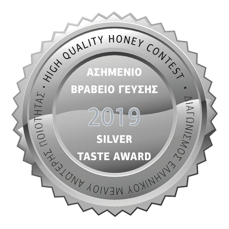 11ο Φεστιβάλ Μελιού Σ.Ε.Φ. στο melivelos