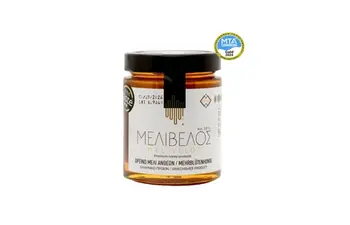 Νέα διάκριση για το Καστοριανό μέλι “ΜΕΛΙΒΕΛΟΣ” στον διαγωνισμό Mediterranean Taste Awards 2024 στο melivelos
